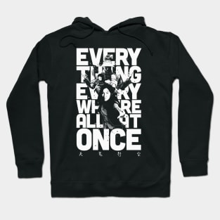 Everything Everywhere All at Once Hoodie